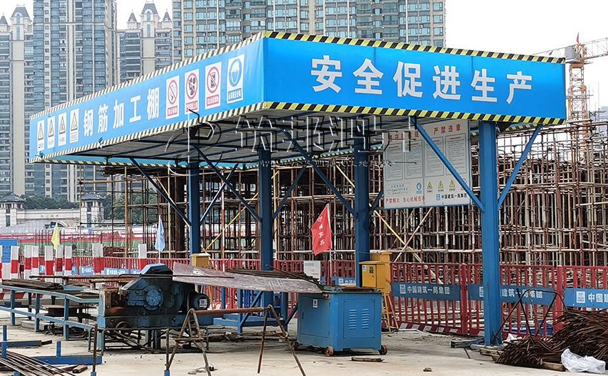 單立柱鋼筋防護(hù)棚